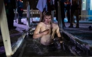 Какая погода ждет туляков в Крещенскую ночь?