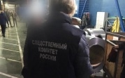 В Узловой работник компании по производству сейфов сломал ноги