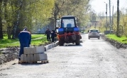 В Узловой отремонтируют дороги, названные в честь героев Великой Отечественной войны