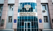 В Центре временного содержания иностранцев в Кимовске мигрант попытался свести счеты с жизнью