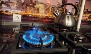 В России с 1 августа подорожает газ