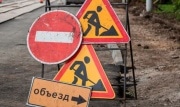 В Богородицком районе Тульской области ограничат движение автомобилей через железнодорожный переезд