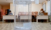В Тульской области завершился первый день муниципальных выборов