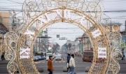 28 ноября туляков ждет геомагнитная буря силой в четыре балла