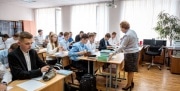 В будущем ЕГЭ можно будет сдавать в режиме «онлайн»
