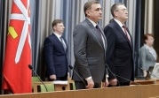 Депутаты Тульской облдумы одобрили поправки в Конституцию страны