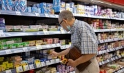 В 2022 году молоко в Тульской области подорожало почти на 15%