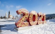 Гидрометцентр сообщил о понижении температуры в Центре России