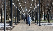 Социальный интернет и детские выплаты: как изменится жизнь туляков в декабре
