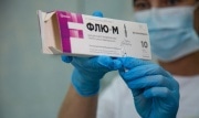 План по вакцинации от гриппа в Тульской области выполнен на 76%
