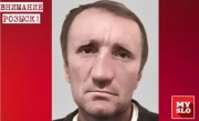 В Новомосковске пропал 52-летний Александр Лубин