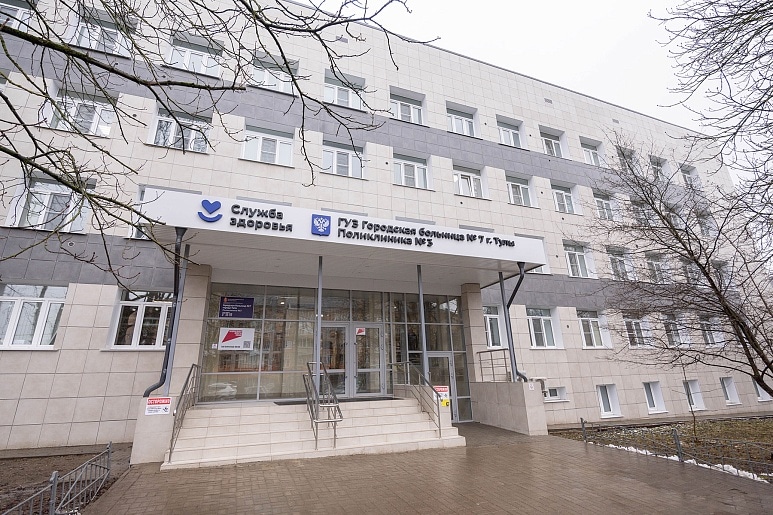 1 октября три тульские поликлиники превратятся в центры активного долголетия