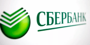«Сбербанк» нашел сотрудника, который слил посторонним клиентскую базу
