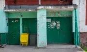 Туляки будут выбирать управляющую компанию по-новому