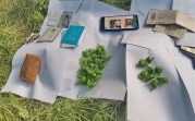 В Новомосковске задержали наркоторговца с крупной партией героина