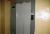 В России начнут штрафовать за неправильное использование лифтов
