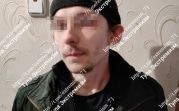 Жителя Новомосковска ждет суд за вандализм в подъезде