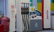 Эксперты рассказали о способах сэкономить зимой топливо