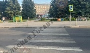В Новомосковске девушка попала под колеса машины на пешеходном переходе