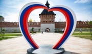 Тульская область заняла 36 место по темпу роста зарплат среди всех регионов России