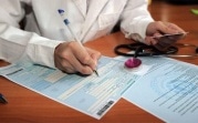 В России изменятся правила расчета больничных и пособий