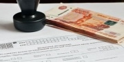 Налоговая служба Тульской области напоминает о необходимости погашения задолженности