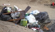 Туляков снова приглашают на генеральную уборку в Кондуки