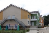 В Новомосковске торжественно отметили открытие нового детского сада