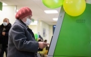 Более 226 тысяч туляков получили проактивные уведомления о будущей пенсии