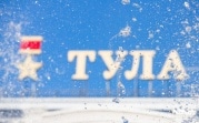 Погода в Туле 26 августа: жара и пониженное давление