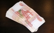 В России усилили контроль за операции с наличными