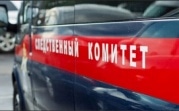 В Узловой в лесу обнаружили труп мужчины