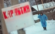 В нескольких районах Тульской области объявлен карантин по бешенству