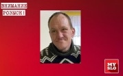 В Тульской области пропал мужчина из дома-интерната