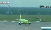 С 22 июня Россия возобновляет авиасообщение с Турцией
