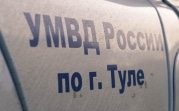 В Новомосковске парочка снимала квартиры, чтобы обворовывать их