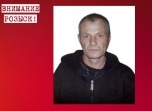 В Тульской области объявлен розыск Сергея Михеля