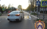 В Донском водитель BMW сбил подростка, внезапно вылетевшего на переход