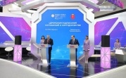 В Новомосковске построят новую котельную