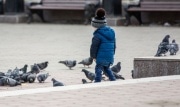 К концу недели в регионе ожидается похолодание