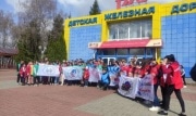Юные железнодорожники Новомосковска провели плоггинг-забег
