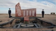 День памяти погибших испытателей ракетно-космической техники в России