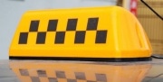Как в Тульской области изменятся машины такси