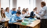 Минобрнауки утвердило минимальные баллы ЕГЭ для поступления в вузы