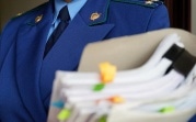 Помощник новомосковского прокурора взял 150 тысяч рублей за закрытие офисного здания