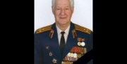 Ушел из жизни ветеран Великой Отечественной Войны Лев Горюнов