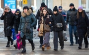 Новые законы: что изменится в жизни туляков с 1 ноября