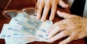 В Узловском районе пенсионерка вместо денег получила «билеты банка приколов»