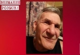 В Веневском районе пропал 59-летний мужчина