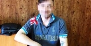 В Донском мужчина с ножом напал на дворника